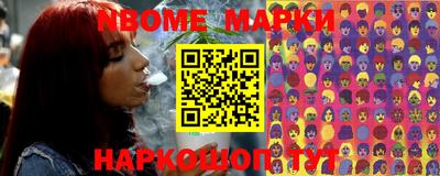 MDMA Краснодар