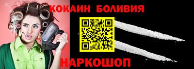 MDMA Краснодар