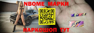 MDMA Краснодар