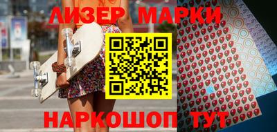 MDMA Краснодар
