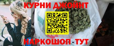 MDMA Краснодар