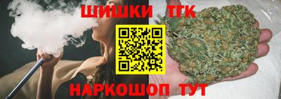 MDMA Краснодар
