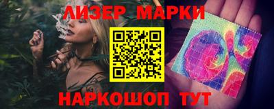 MDMA Краснодар