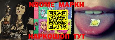 MDMA Краснодар