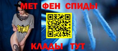 MDMA Краснодар