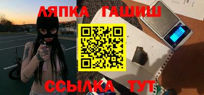 MDMA Краснодар