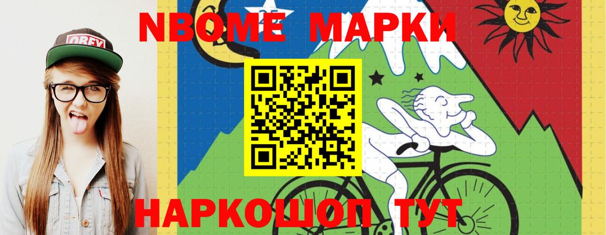 LSD-25 экстази кислота  Лсд 25 экстази кислота  Вход с VPN  Елабуга 